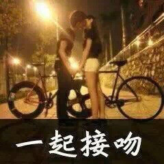 科目四咋这么难啊,就这么一关拉能不能让我过