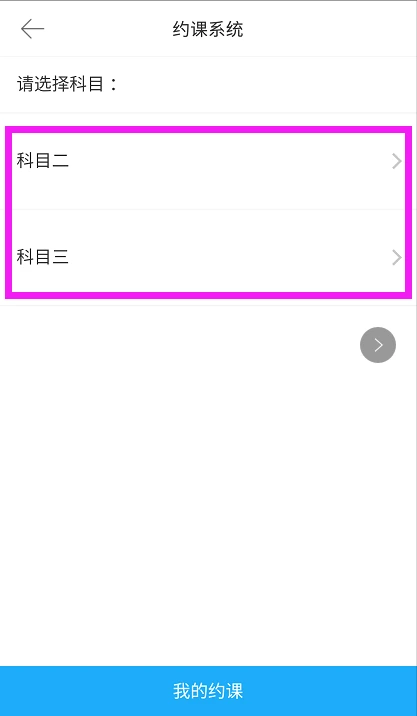学员2.jpg_1d5ddfa4