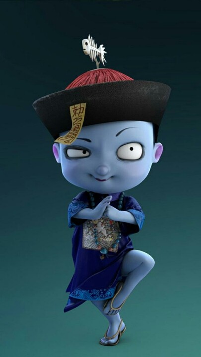 科三终于约考功了