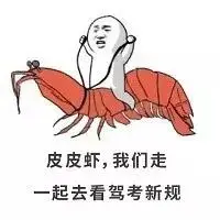 3.jpg_90bafb6b04d2f