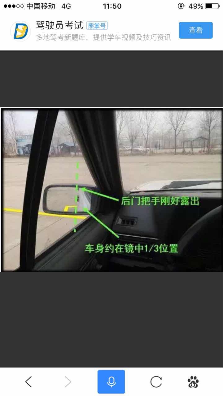 e8a4bb7b2dd645d9b133cfe27c374759.png!detail