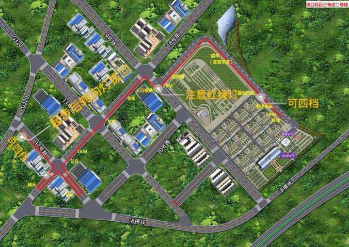 请问哪位有富阳科目三3号线4号