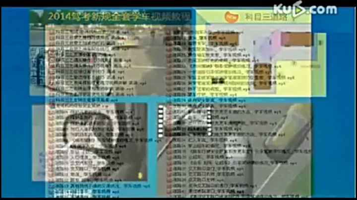 谁有电脑版吃鸡steam帐号可