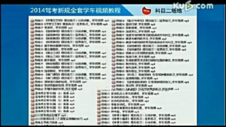 谁有电脑版吃鸡steam帐号可
