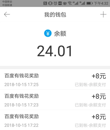 图片3.png_289c02c81009b