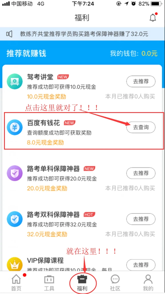 TIM截图20181107192616.png_a55fe1d4bfae