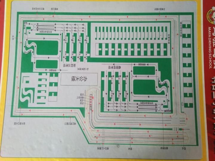 跪求西固宏光考场科目三清晰线路图