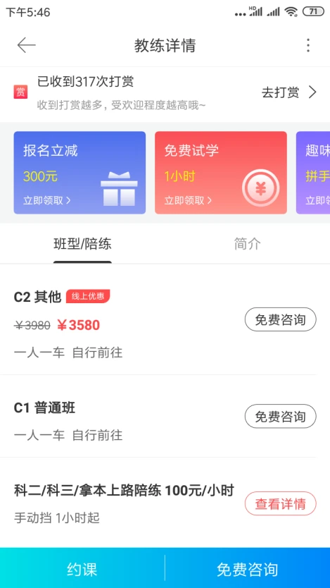 图片1-1.png_35ca5ebb51827