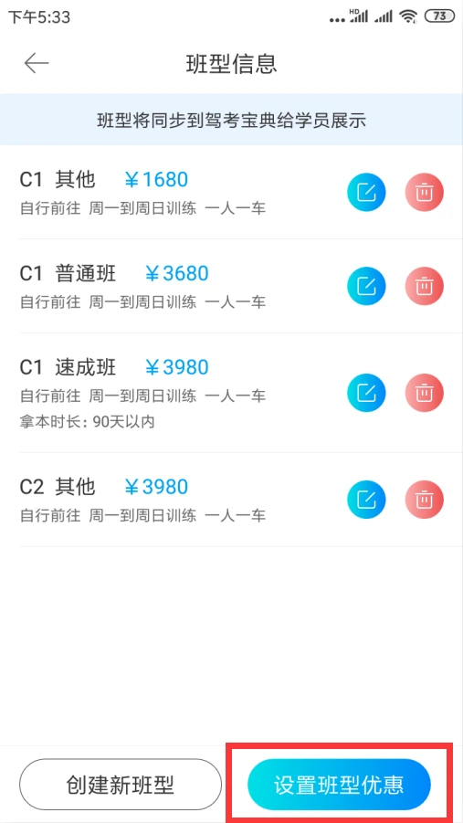 图片1-3.png_8ac1d96237cee