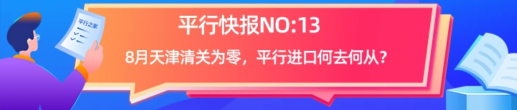 9.11.png_83b6a9728a2f7