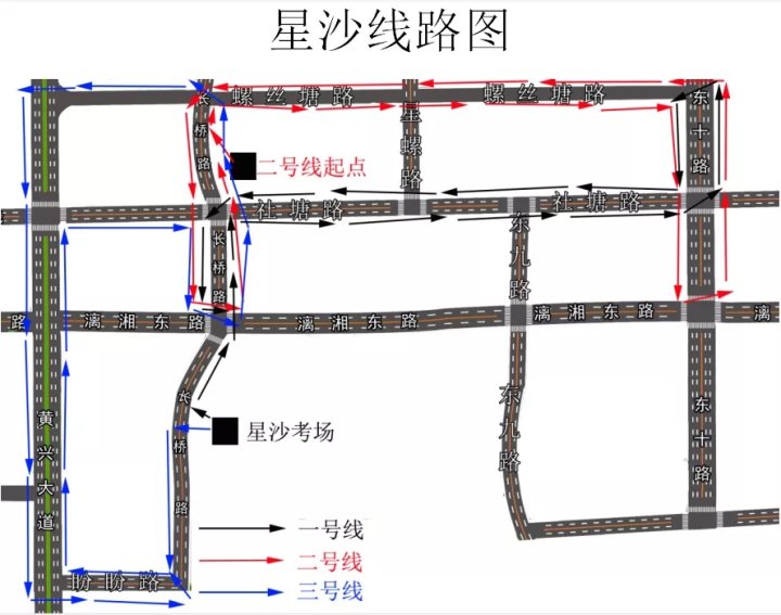 星沙考场科目三线路图图片