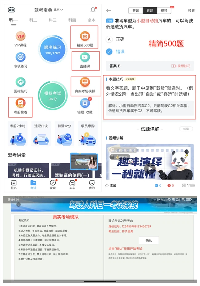 0000000_副本_副本.png_286cde5bc1b43