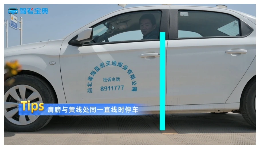 3.png_97736ac479f9b