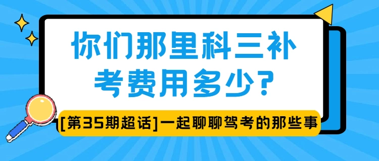 商科生毕业指导_对比VS_公众号首图(5).jpg_0974ce0631ac9